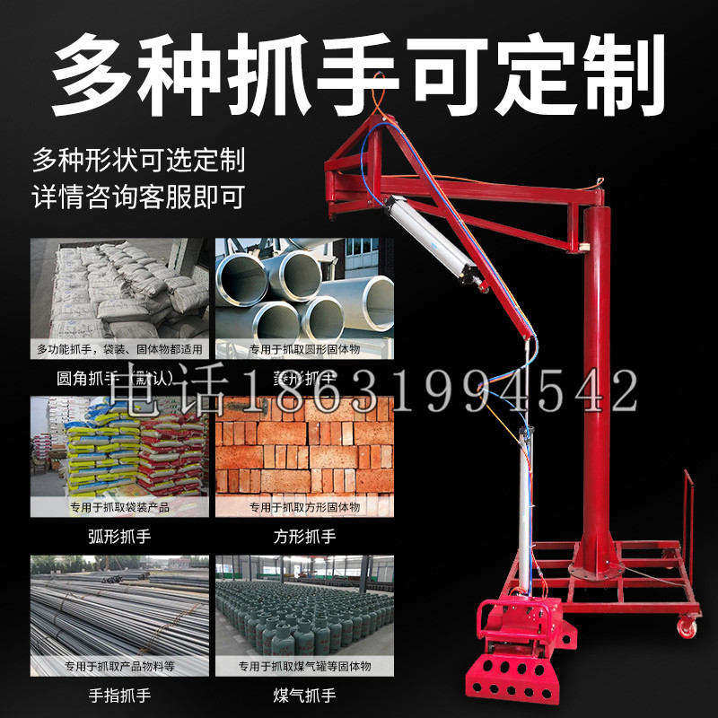 沙坪坝区schunk气缸|德国schunk机械抓手1315983|DPG-PLUS 80-1-AS代理商