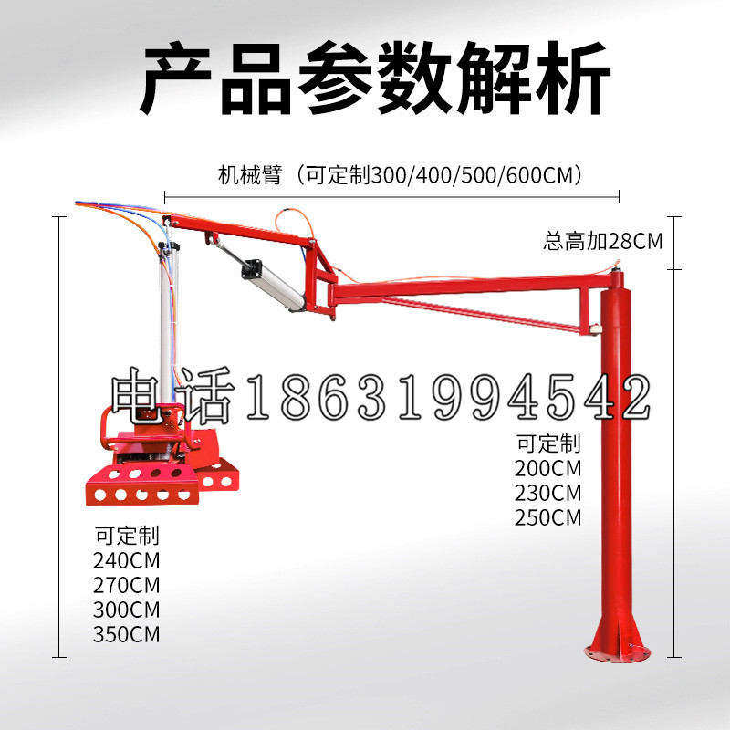 沙坪坝区schunk雄克机械抓手PGN-plus系列0372092|PGN-plus 64-1-AS-KVZ